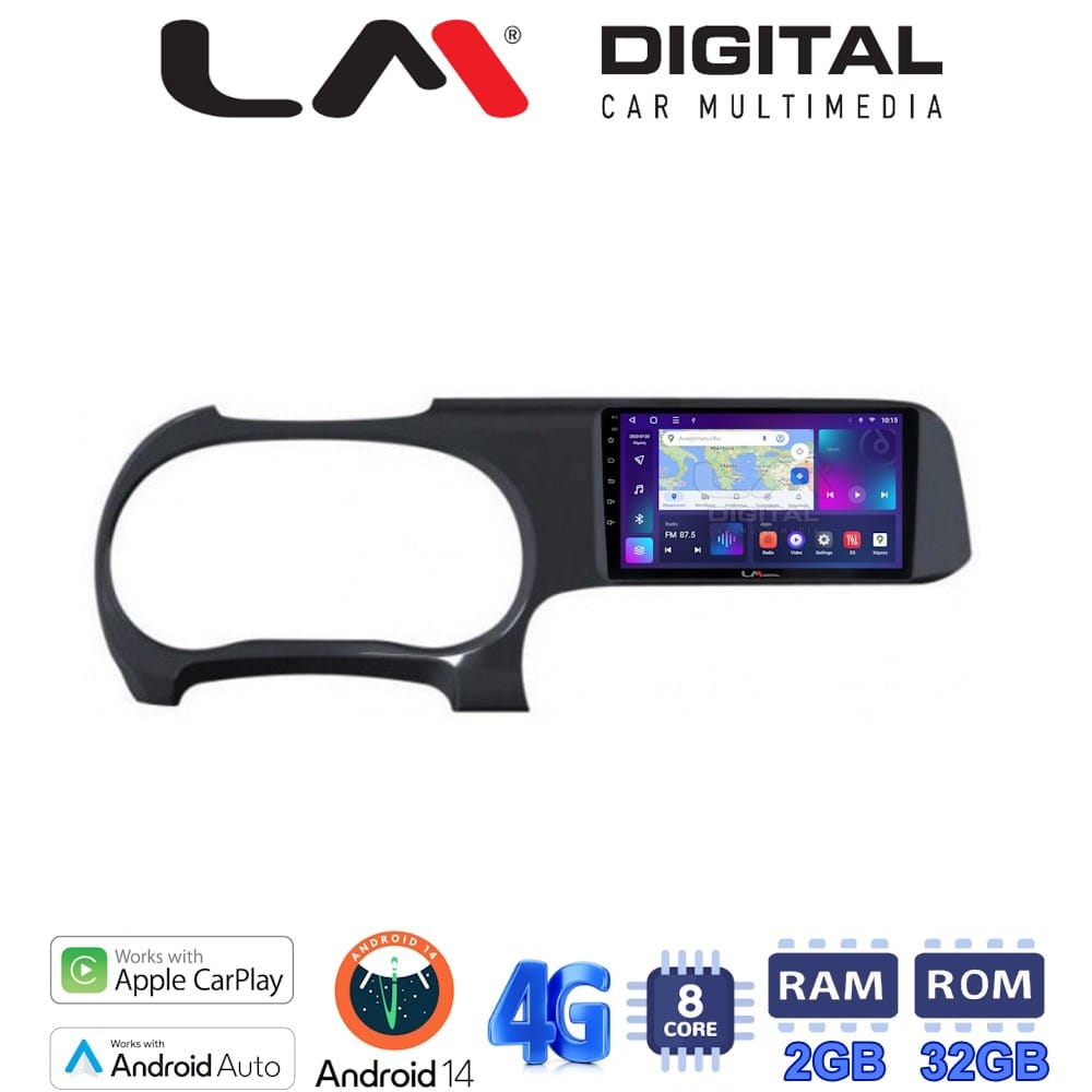 Οθόνη Multimedia (OEM Screen) για Hyundai I10 – OEM Screen