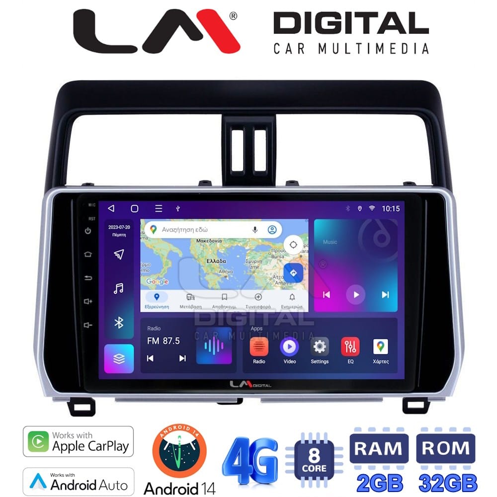 Οθόνη Multimedia (OEM Screen) για Toyota – OEM Screen