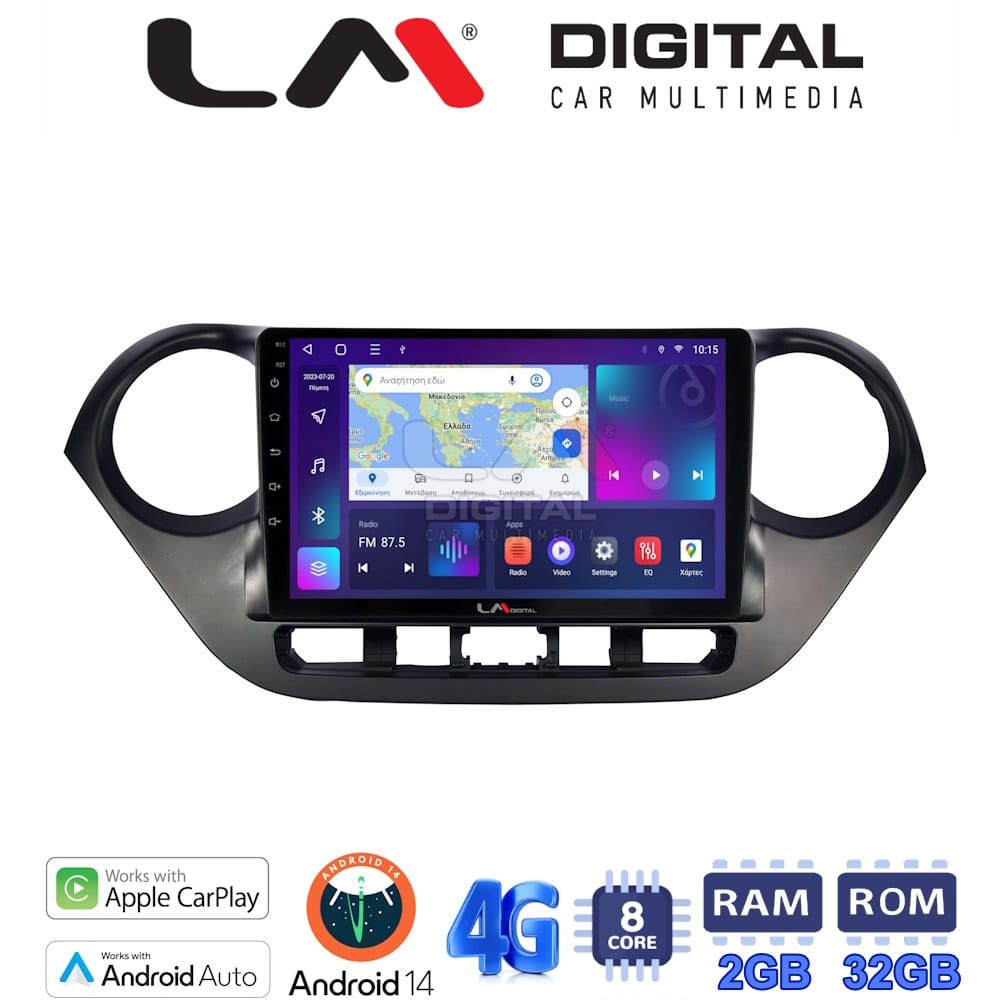 Οθόνη Multimedia (OEM Screen) για Hyundai I10 – OEM Screen
