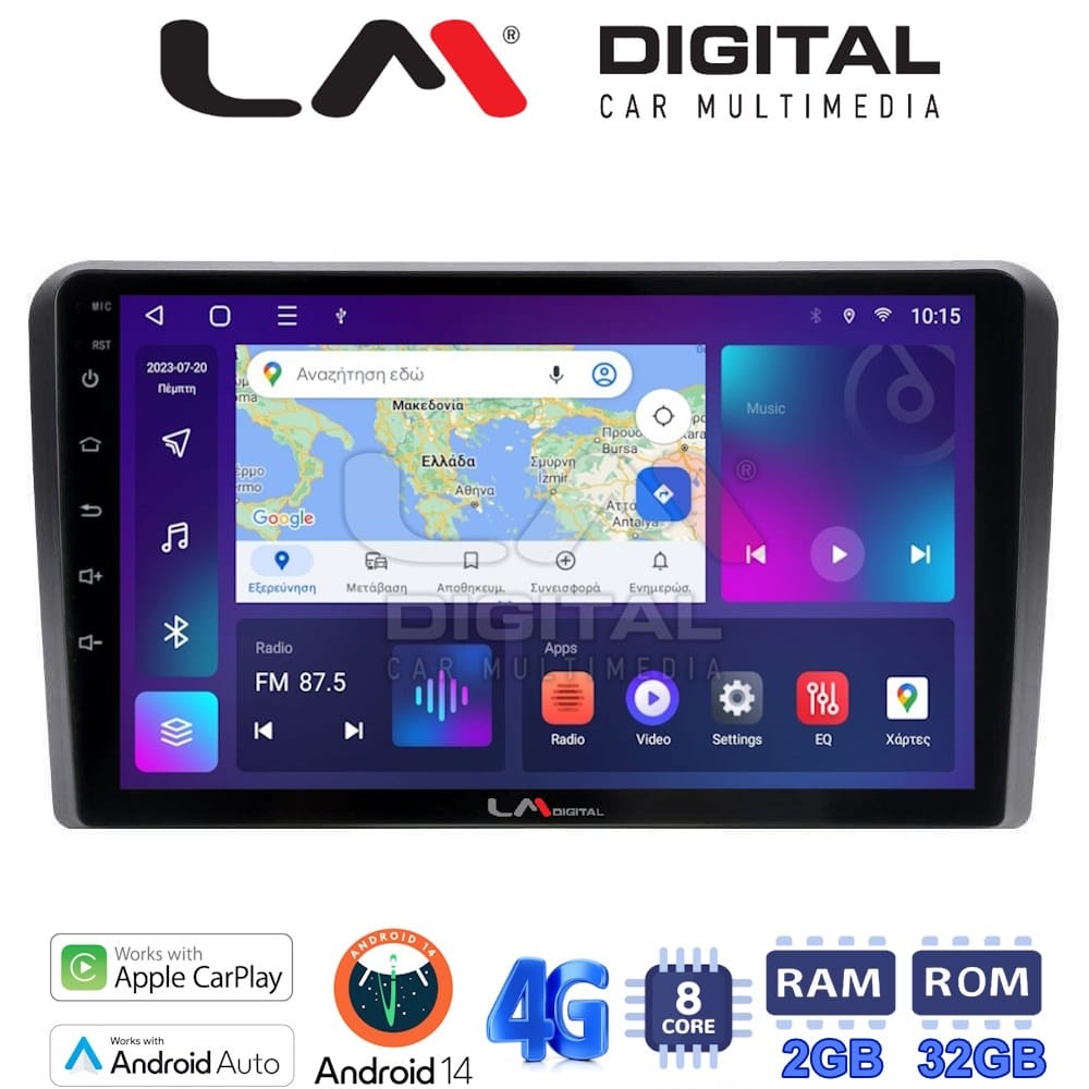 Οθόνη Multimedia (OEM Screen) για Hyundai IX35 – OEM Screen