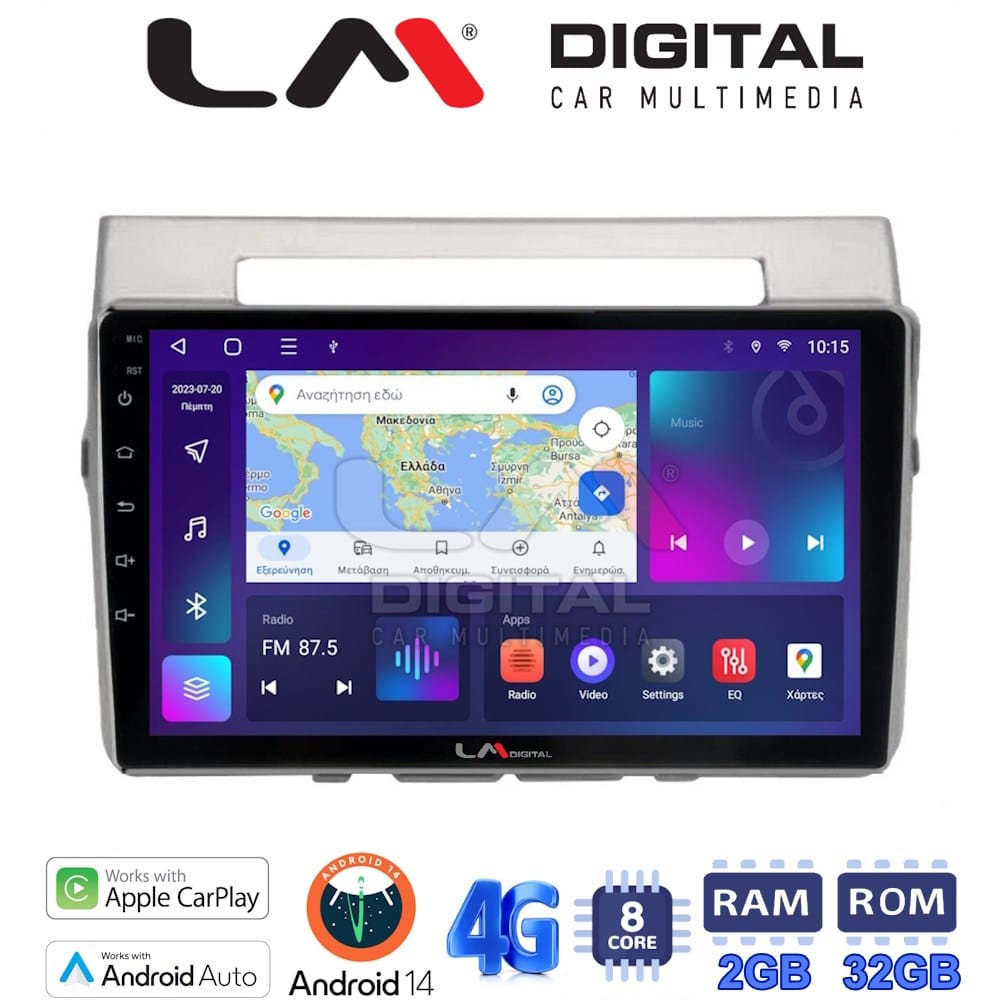 Οθόνη Multimedia (OEM Screen) για Toyota – OEM Screen