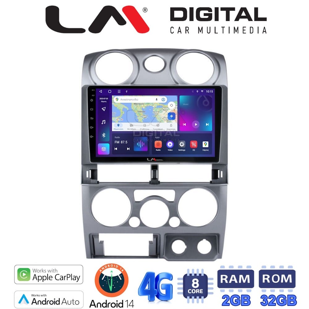 Οθόνη Multimedia (OEM Screen) – OEM Screen