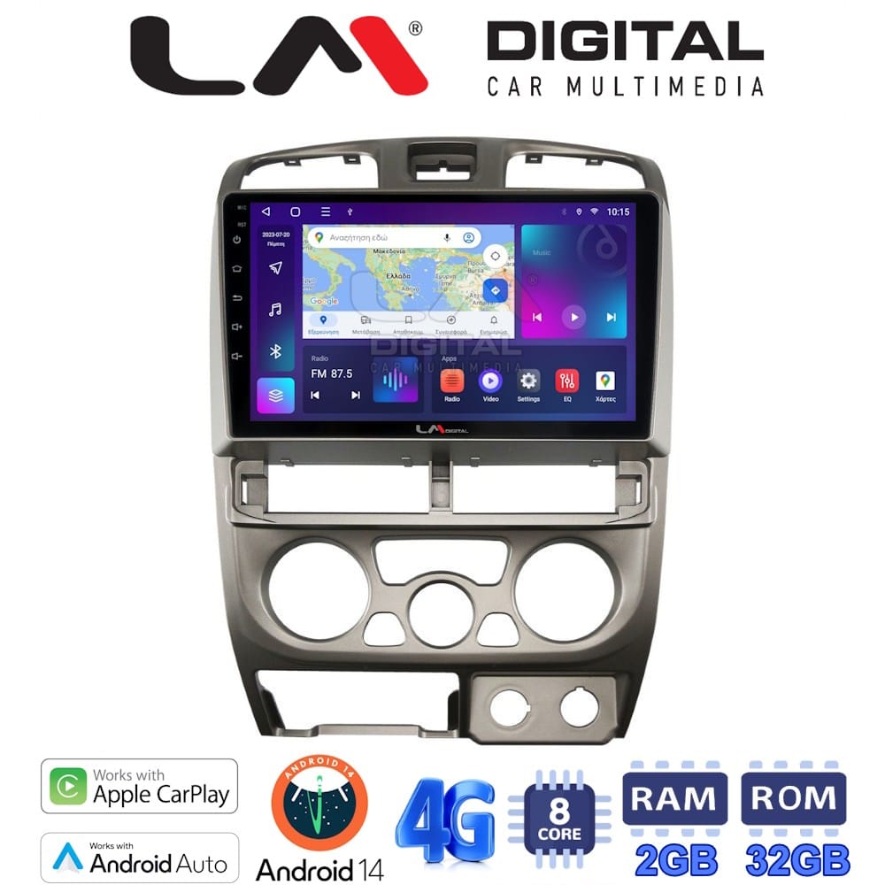 Οθόνη Multimedia (OEM Screen) – OEM Screen