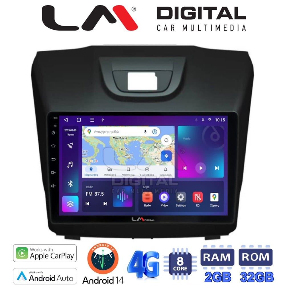 Οθόνη Multimedia (OEM Screen) – OEM Screen