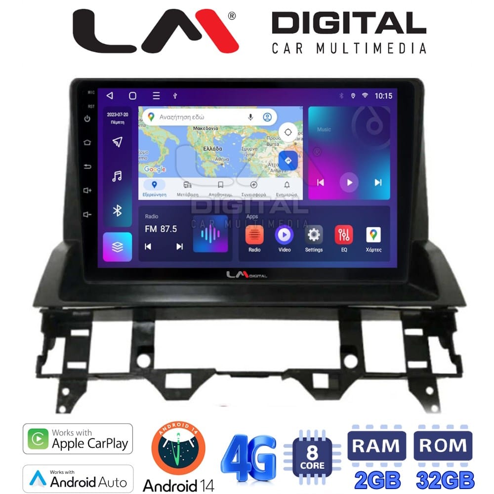 Οθόνη Multimedia (OEM Screen) για Mazda – OEM Screen