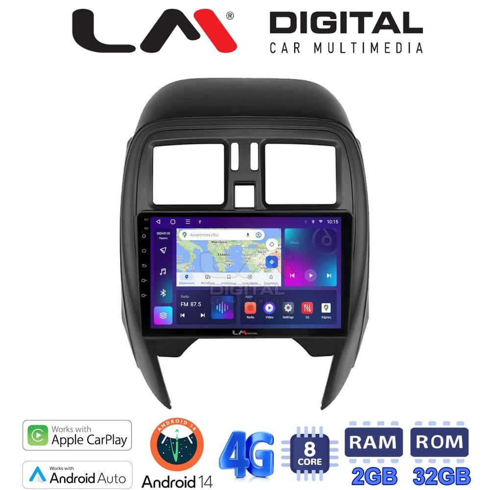 Οθόνη Multimedia (OEM Screen) για Nissan K13 – OEM Screen