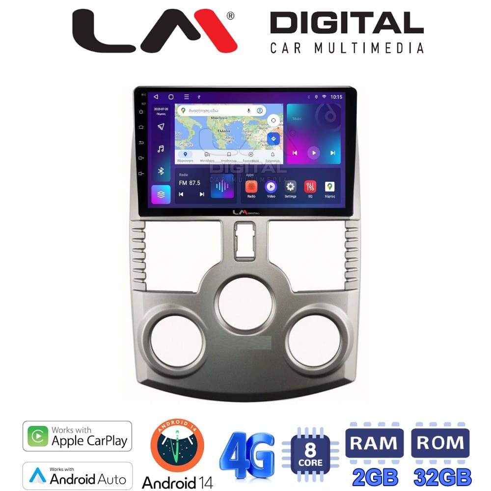 Οθόνη Multimedia (OEM Screen) – OEM Screen