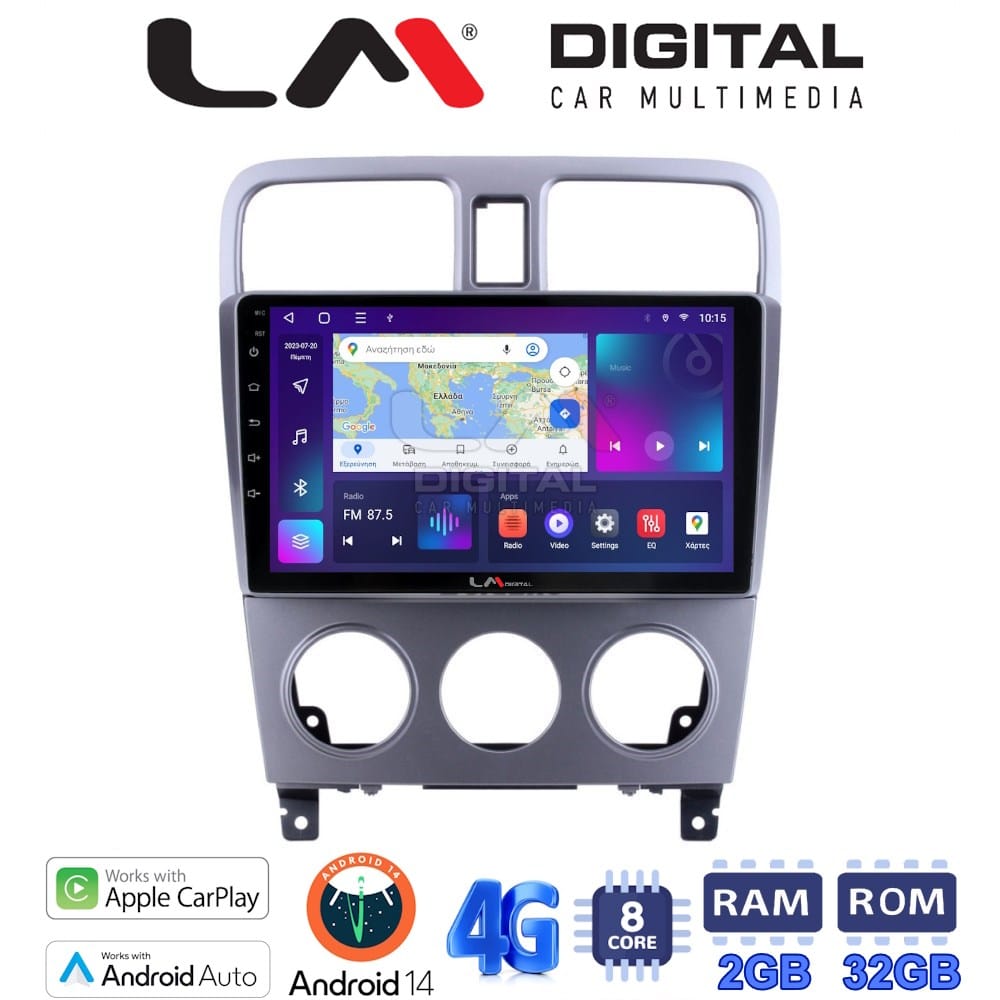 Οθόνη Multimedia (OEM Screen) – OEM Screen