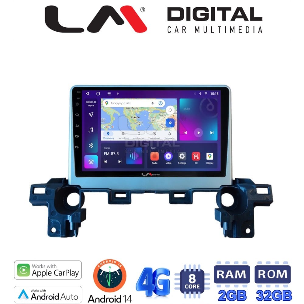 Οθόνη Multimedia (OEM Screen) για Mazda – OEM Screen