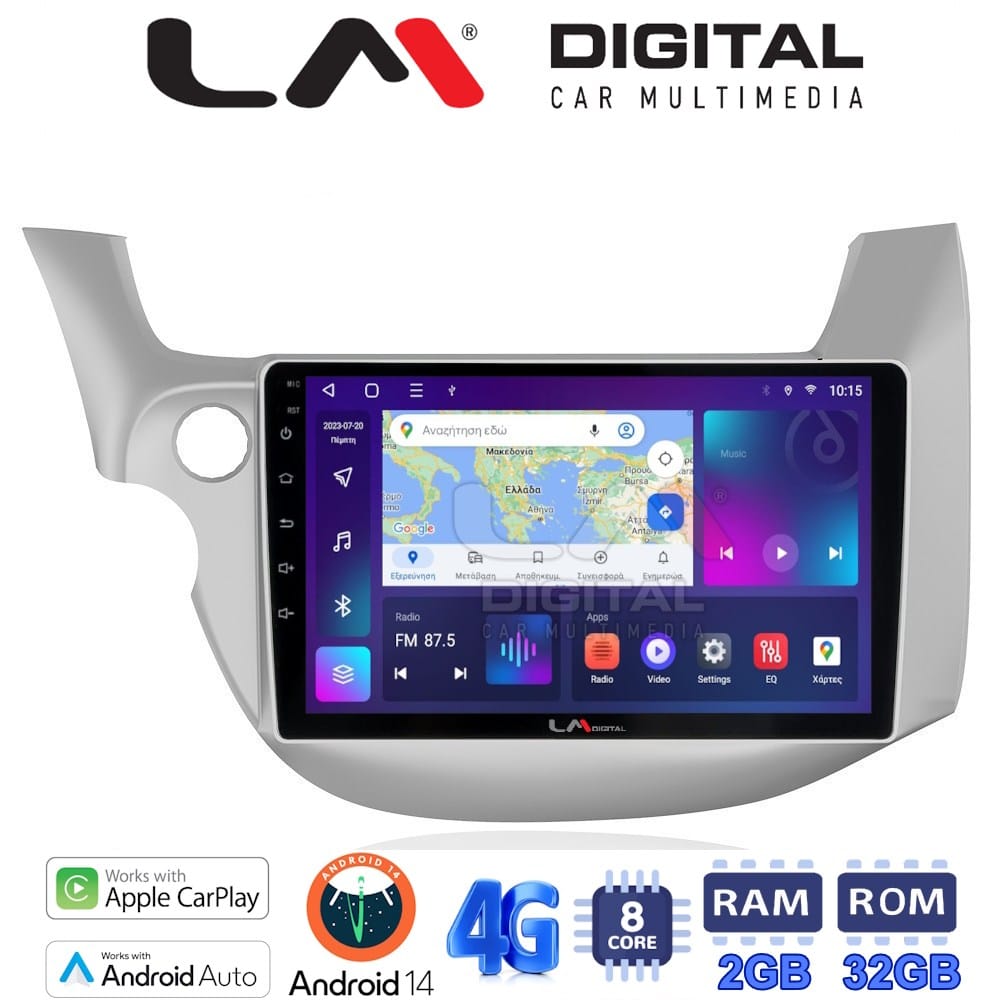 Οθόνη Multimedia (OEM Screen) για Honda – OEM Screen