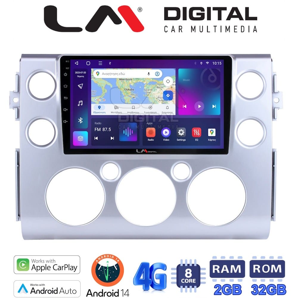Οθόνη Multimedia (OEM Screen) για Toyota – OEM Screen