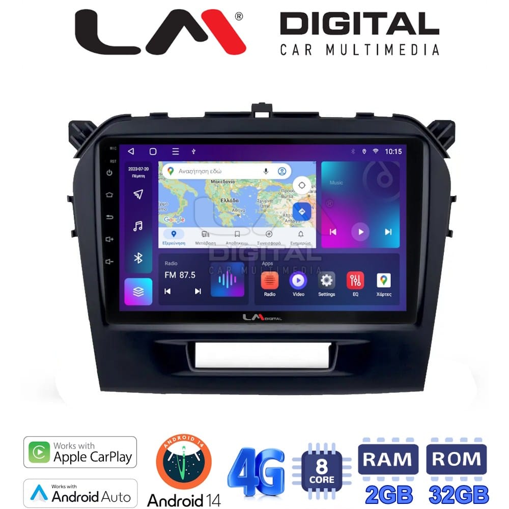 Οθόνη Multimedia (OEM Screen) για Suzuki – OEM Screen