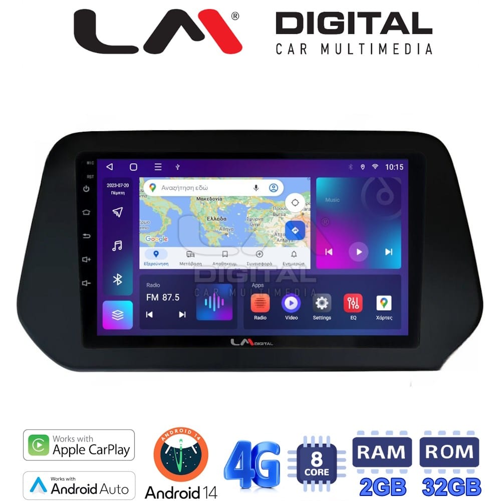Οθόνη Multimedia (OEM Screen) για Suzuki – OEM Screen