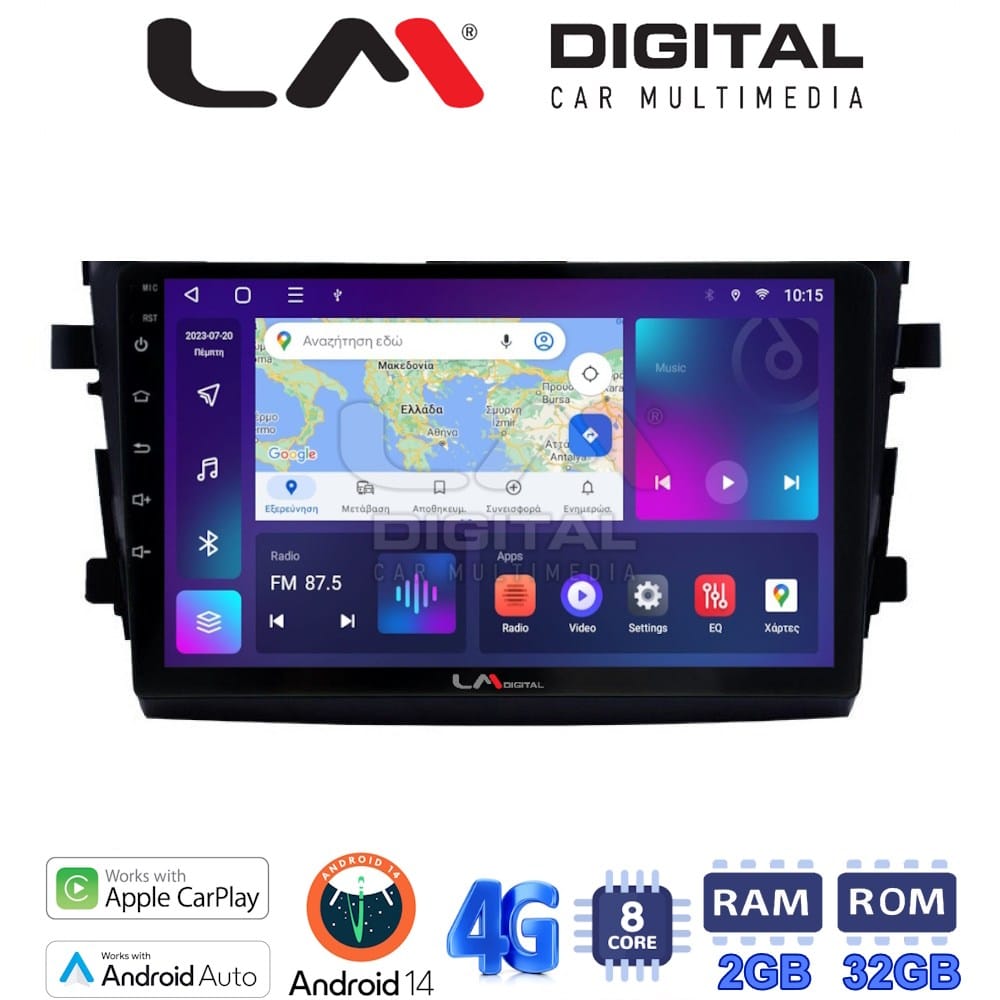 Οθόνη Multimedia (OEM Screen) για Suzuki – OEM Screen