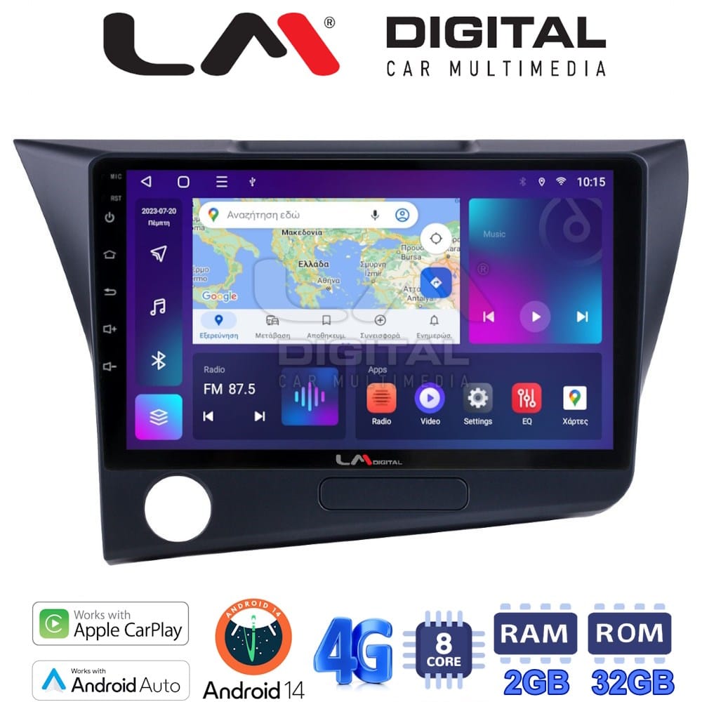 Οθόνη Multimedia (OEM Screen) για Honda – OEM Screen