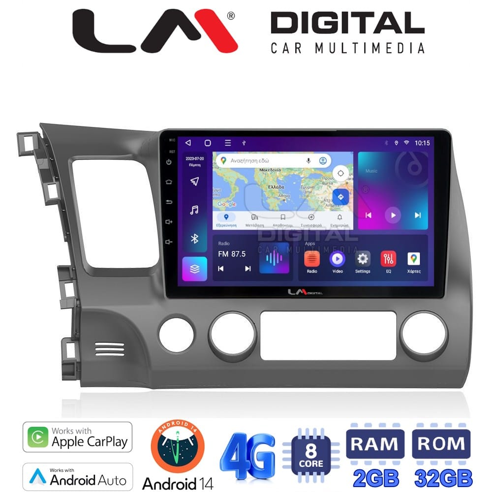 Οθόνη Multimedia (OEM Screen) για Honda – OEM Screen