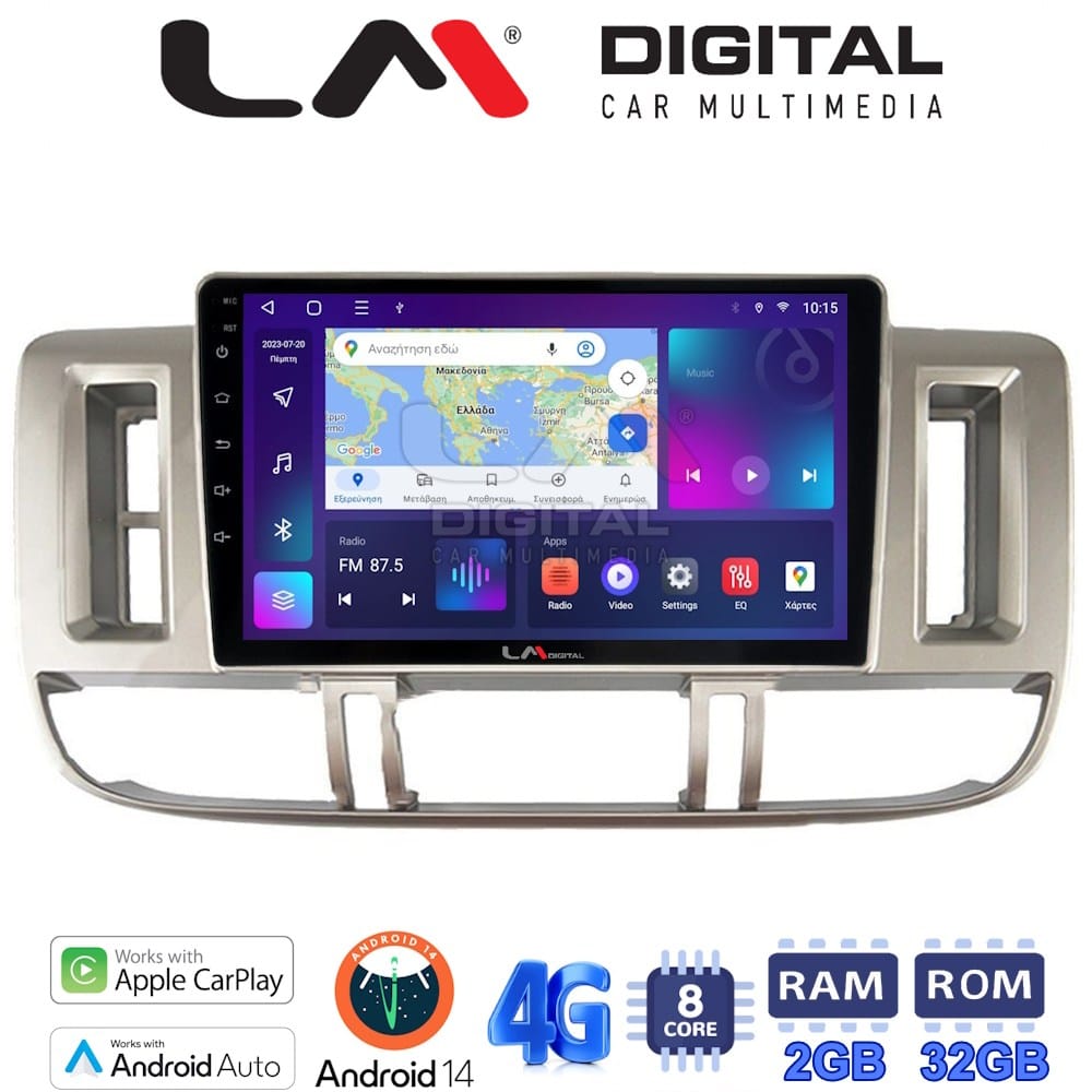 Οθόνη Multimedia (OEM Screen) για Nissan – OEM Screen