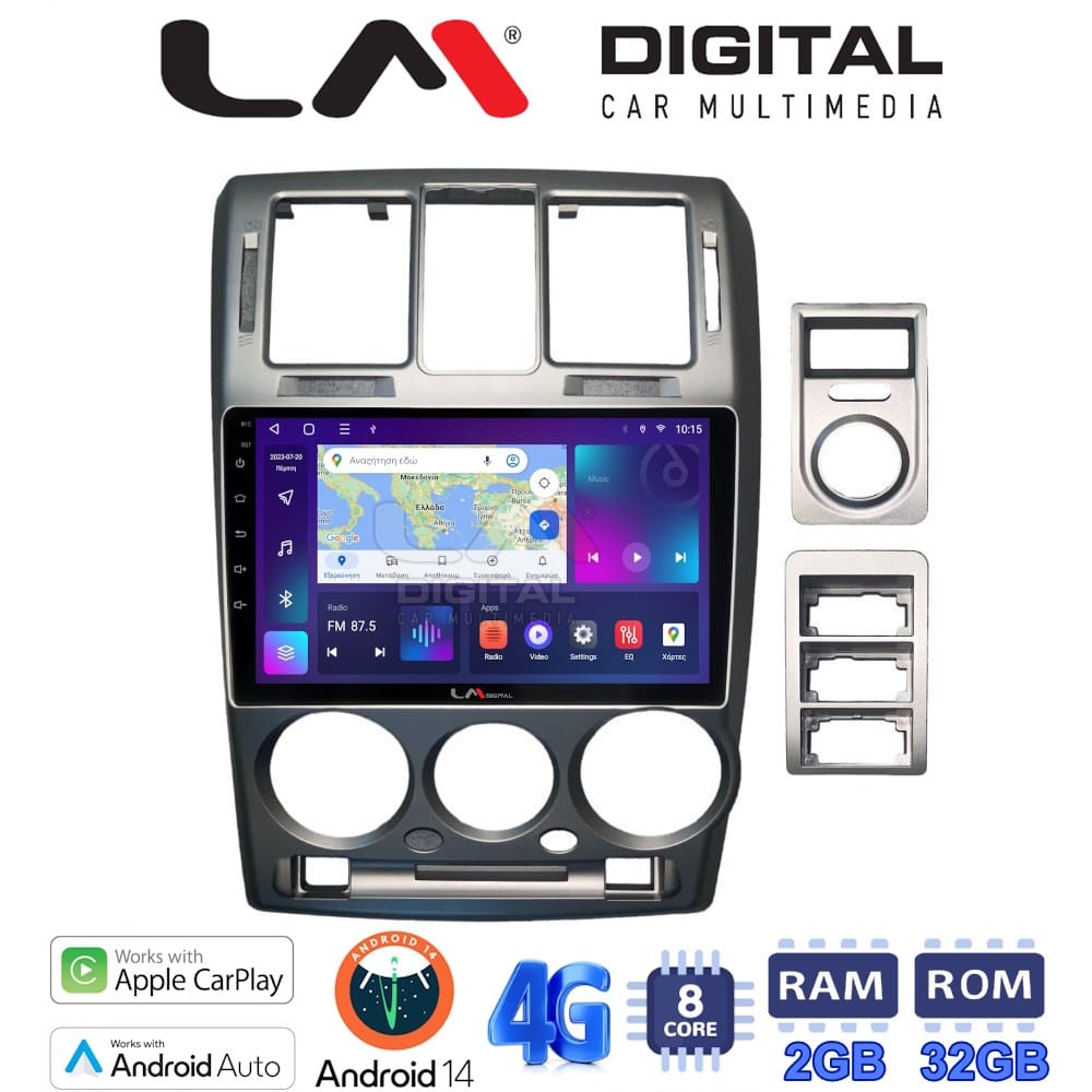 Οθόνη Multimedia (OEM Screen) για Hyundai – OEM Screen