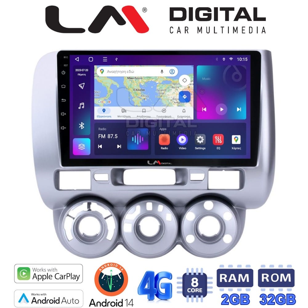 Οθόνη Multimedia (OEM Screen) για Honda – OEM Screen