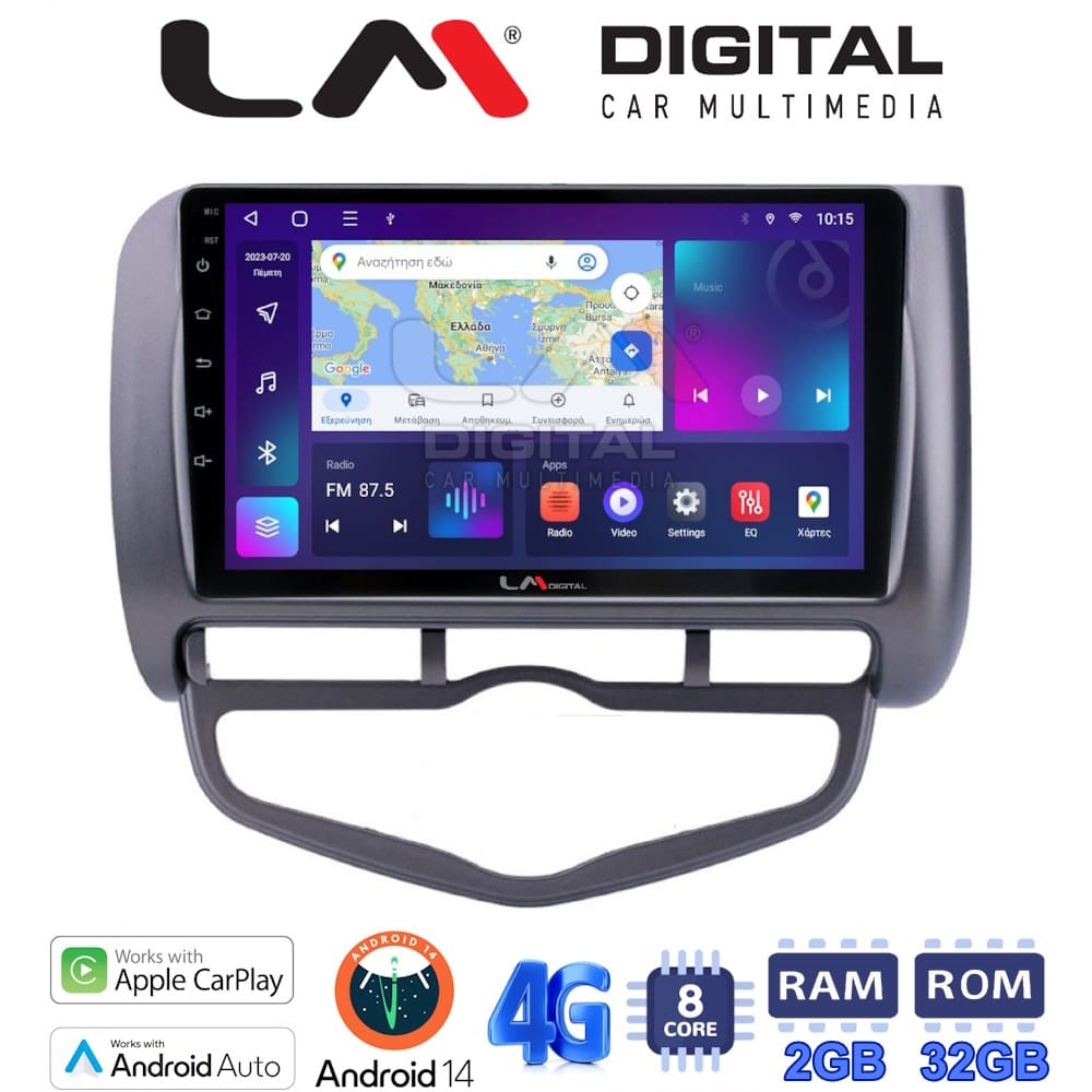 Οθόνη Multimedia (OEM Screen) για Honda – OEM Screen