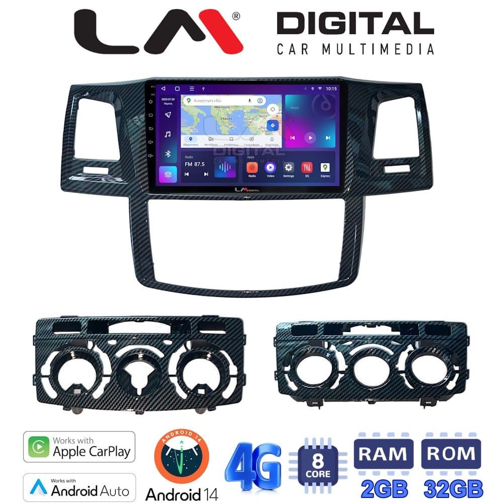 Οθόνη Multimedia (OEM Screen) για Toyota – OEM Screen