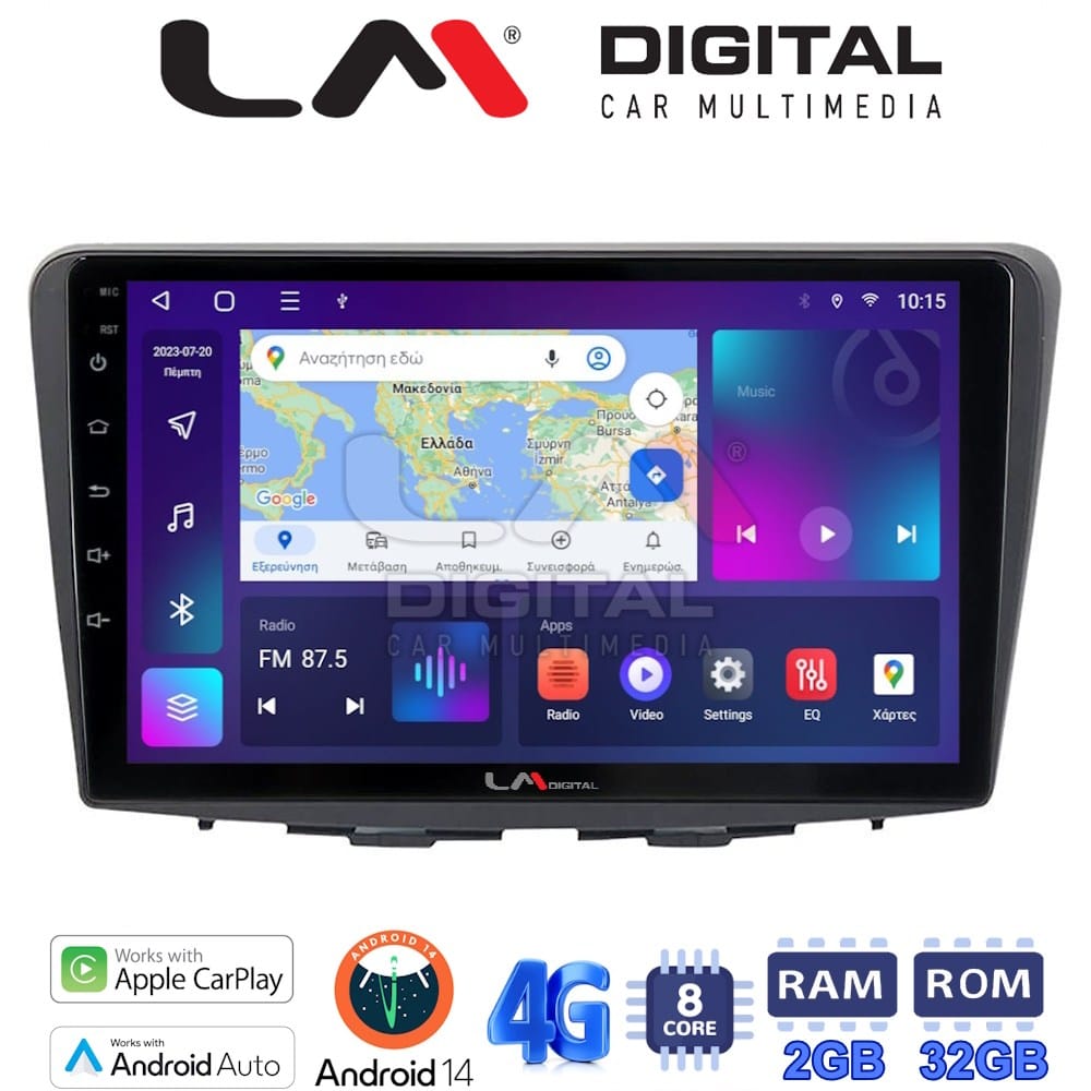 Οθόνη Multimedia (OEM Screen) για Suzuki – OEM Screen