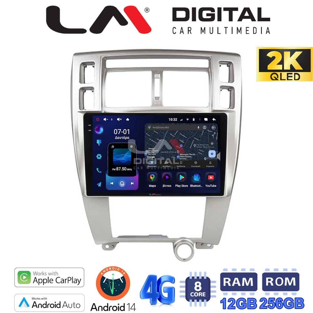 Οθόνη Multimedia (OEM Screen) για Hyundai – OEM Screen
