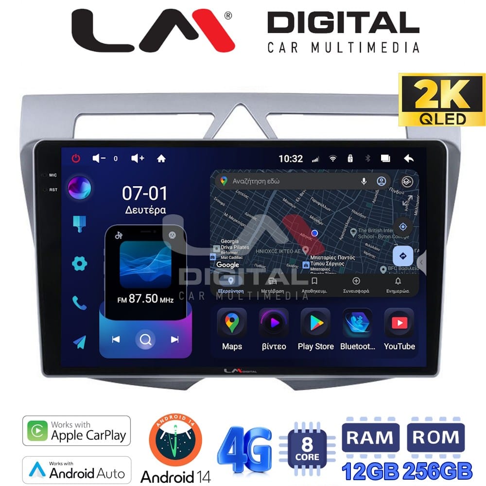 Οθόνη Multimedia (OEM Screen) για Kia – OEM Screen