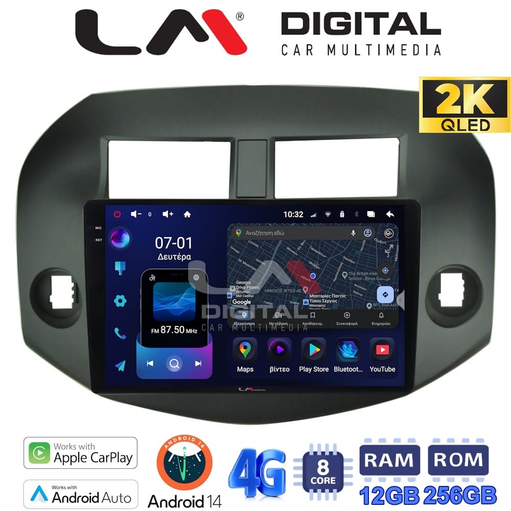 Οθόνη Multimedia (OEM Screen) για Toyota RAV4 – OEM Screen