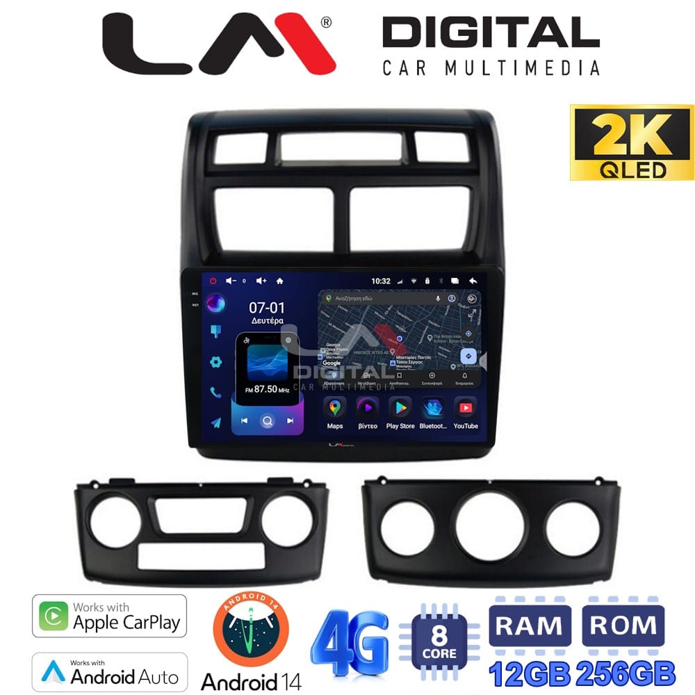 Οθόνη Multimedia (OEM Screen) για Kia – OEM Screen