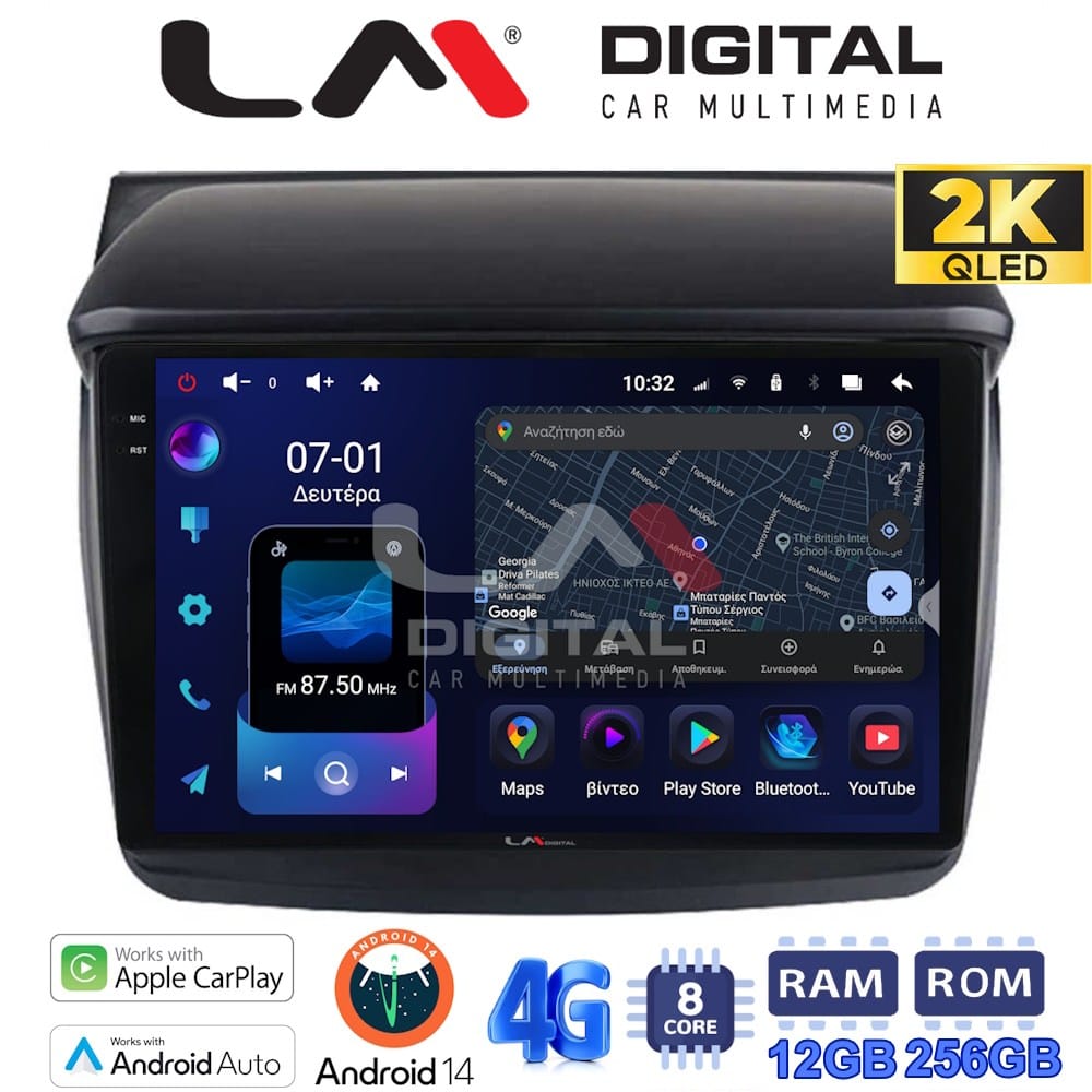 Οθόνη Multimedia (OEM Screen) για Mitsubishi L200 – OEM Screen