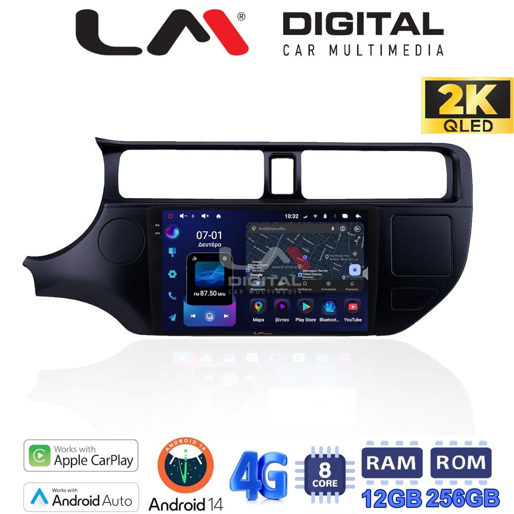 Οθόνη Multimedia (OEM Screen) για Kia – OEM Screen