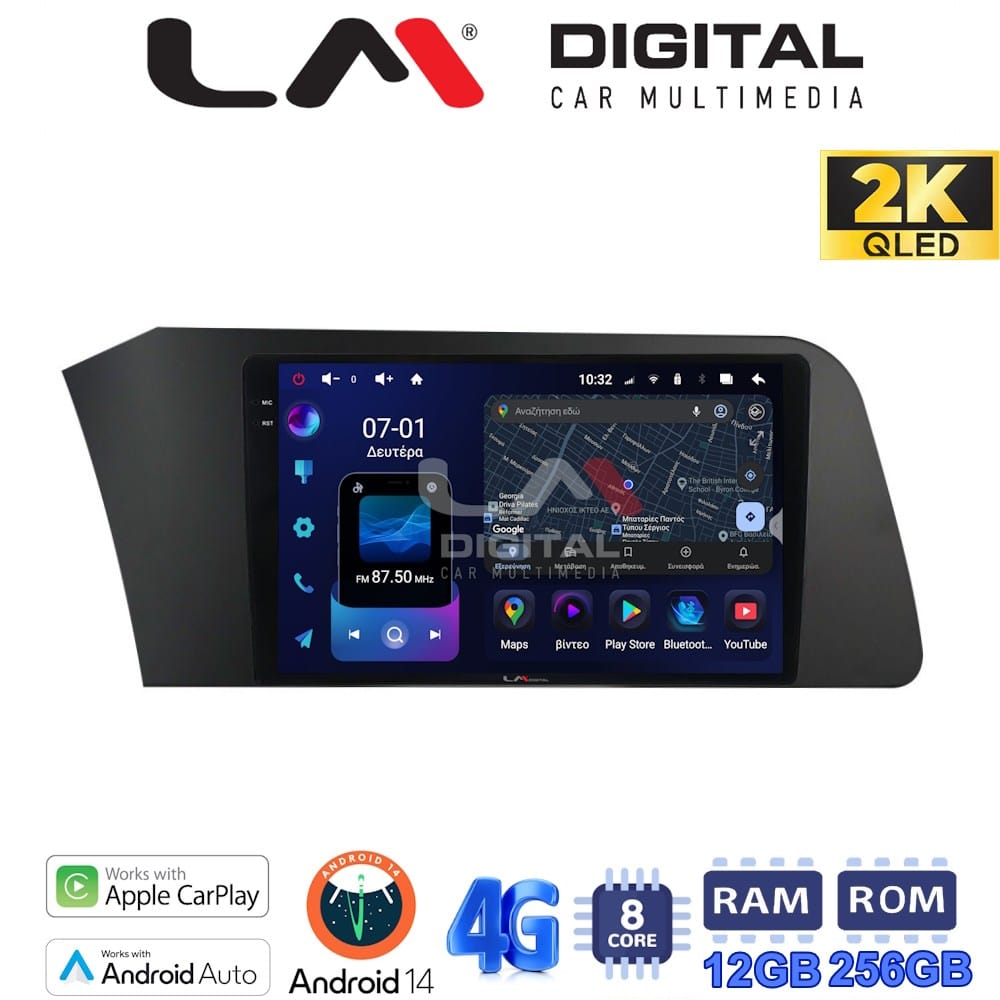 Οθόνη Multimedia (OEM Screen) για Hyundai – OEM Screen