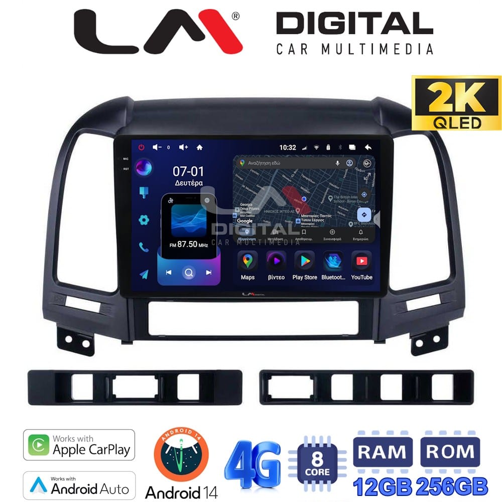 Οθόνη Multimedia (OEM Screen) για Hyundai – OEM Screen