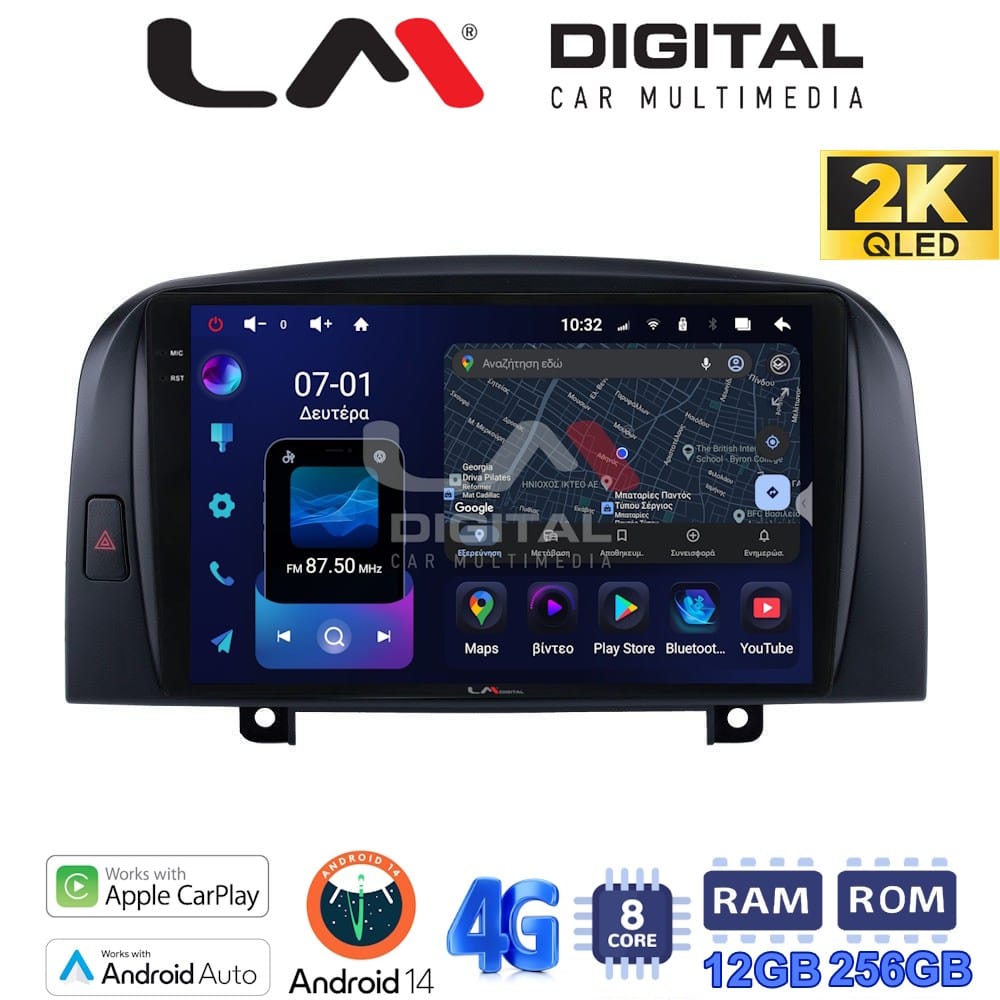 Οθόνη Multimedia (OEM Screen) για Hyundai – OEM Screen