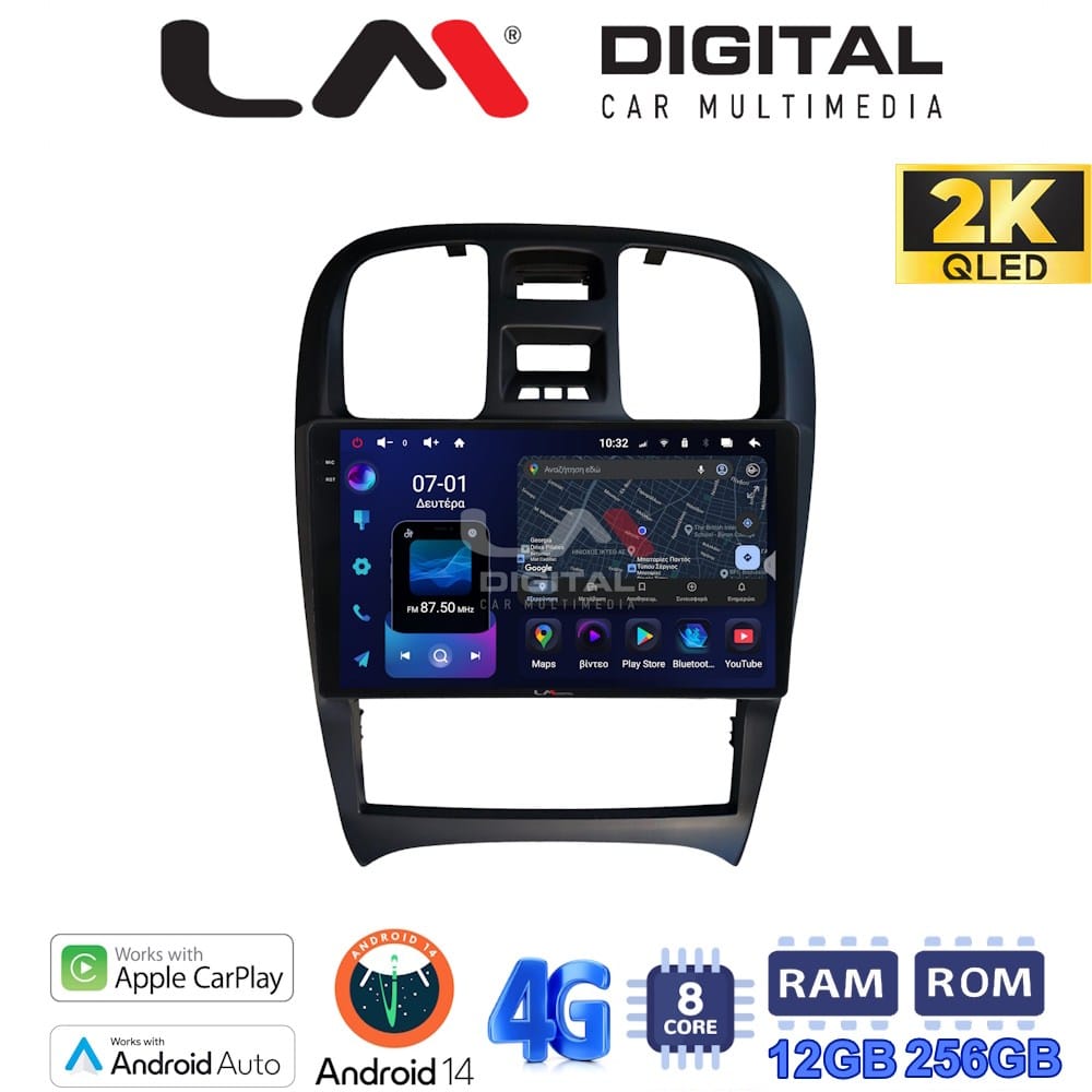 Οθόνη Multimedia (OEM Screen) για Hyundai – OEM Screen