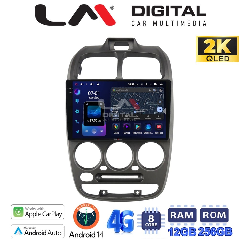Οθόνη Multimedia (OEM Screen) για Hyundai – OEM Screen