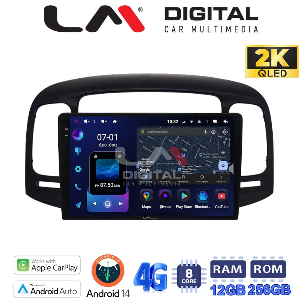 Οθόνη Multimedia (OEM Screen) για Hyundai – OEM Screen