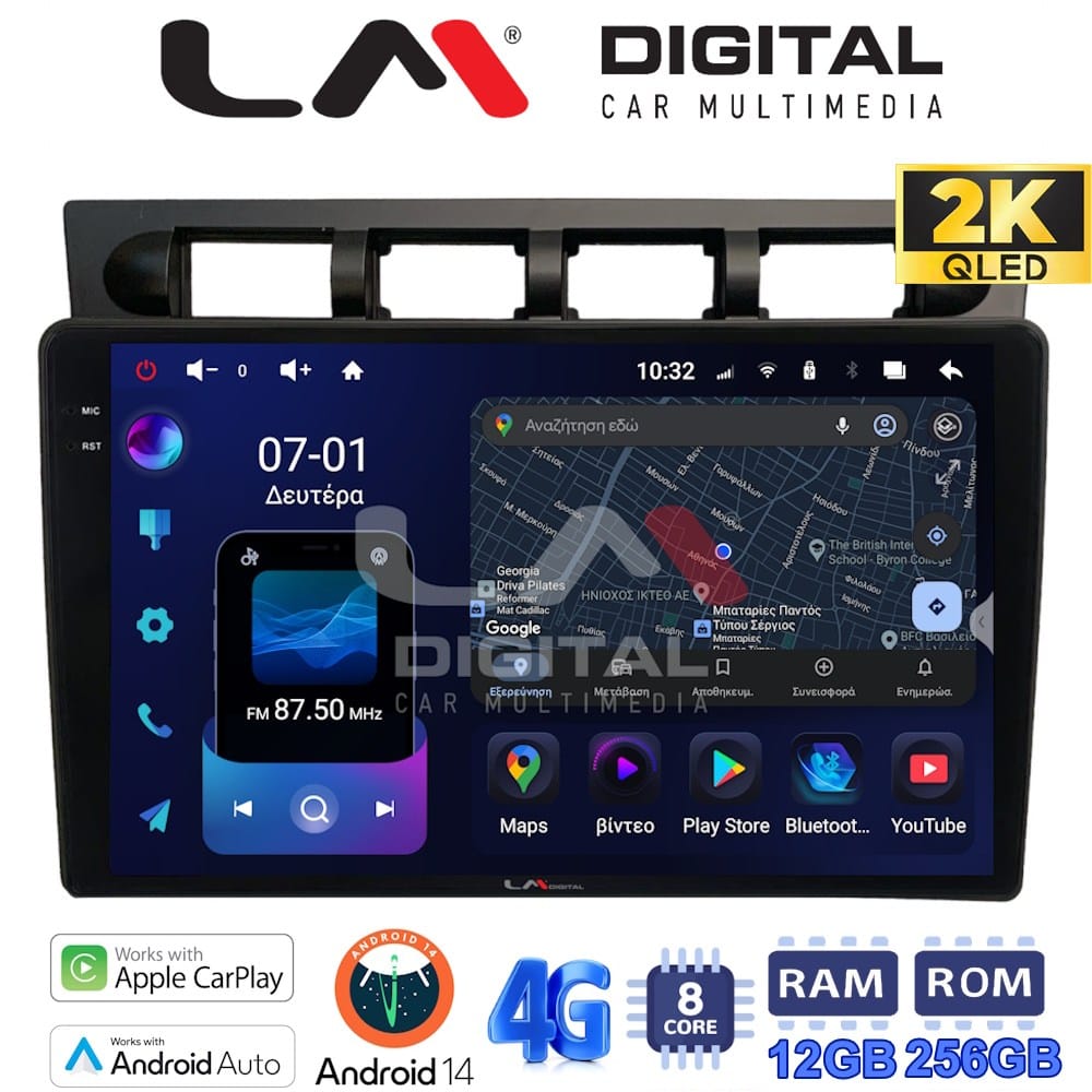 Οθόνη Multimedia (OEM Screen) για Kia – OEM Screen