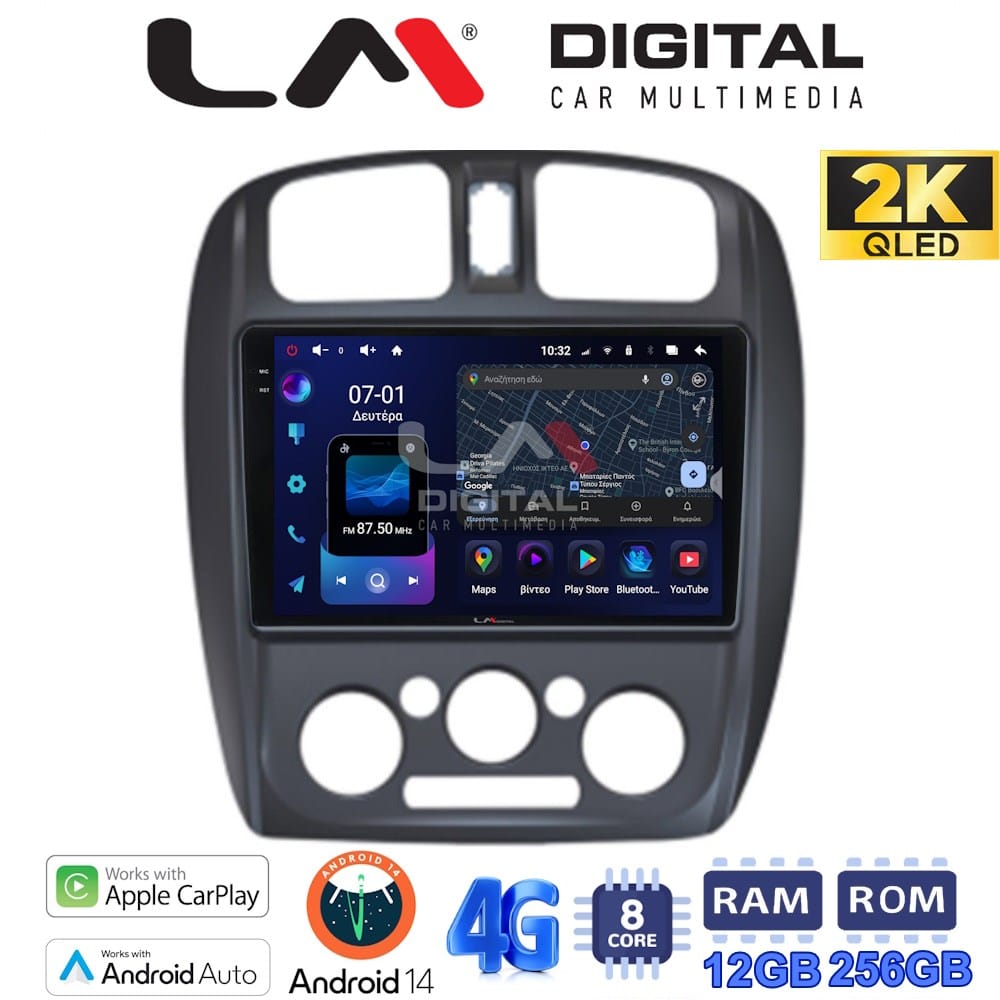 Οθόνη Multimedia (OEM Screen) για Mazda – OEM Screen