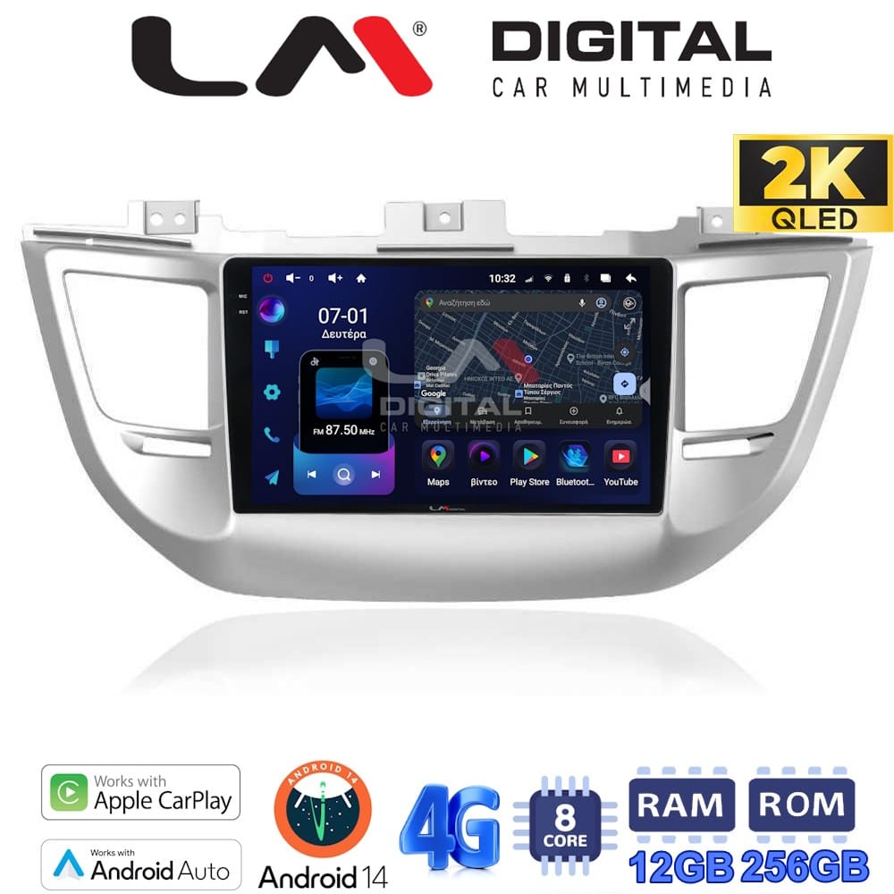 Οθόνη Multimedia (OEM Screen) για Hyundai – OEM Screen