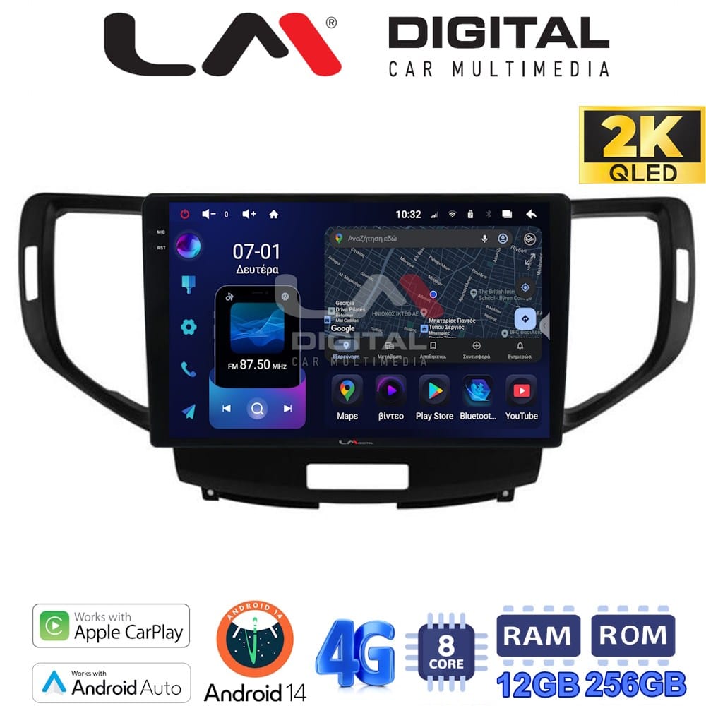 Οθόνη Multimedia (OEM Screen) για Honda – OEM Screen