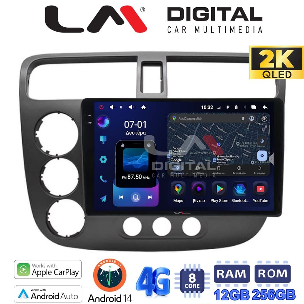 Οθόνη Multimedia (OEM Screen) για Honda – OEM Screen