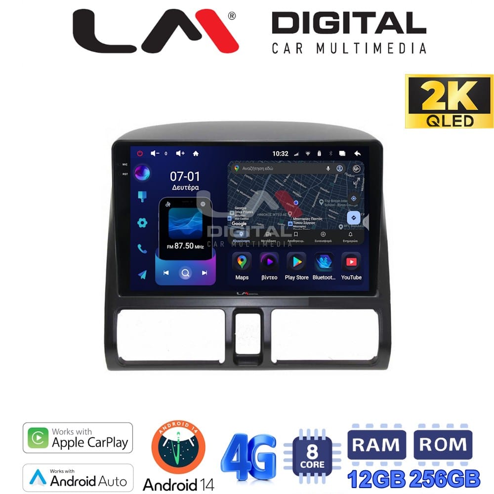 Οθόνη Multimedia (OEM Screen) για Honda – OEM Screen