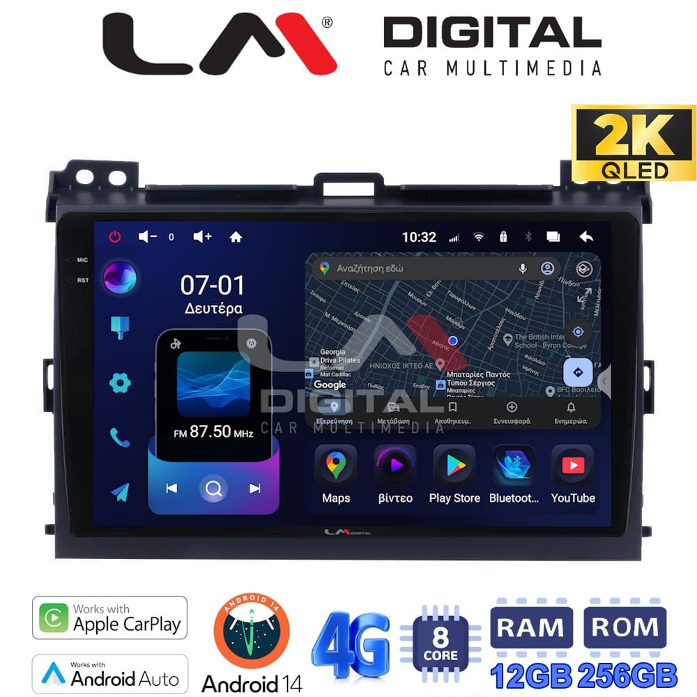 Οθόνη Multimedia (OEM Screen) για Toyota J100 – OEM Screen