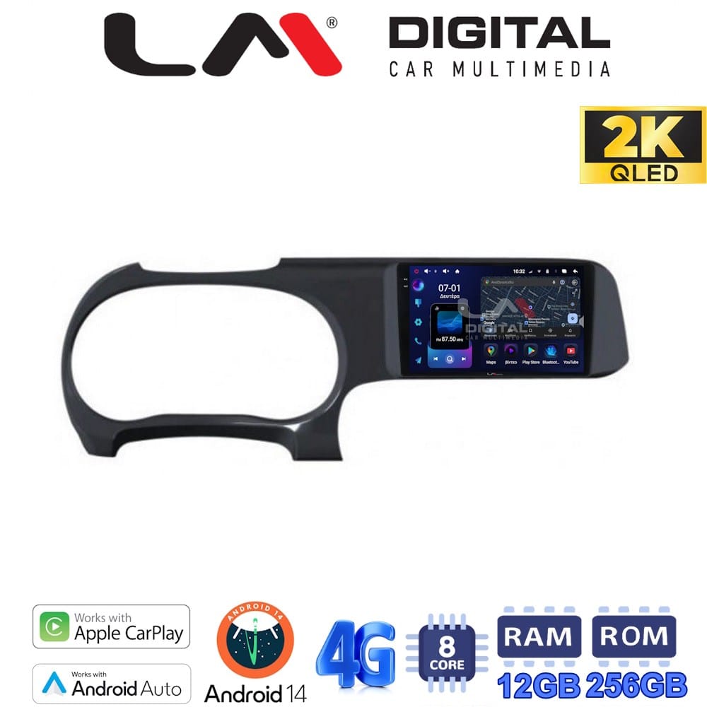 Οθόνη Multimedia (OEM Screen) για Hyundai I10 – OEM Screen
