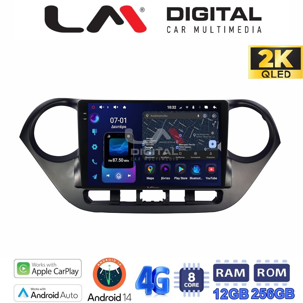 Οθόνη Multimedia (OEM Screen) για Hyundai I10 – OEM Screen