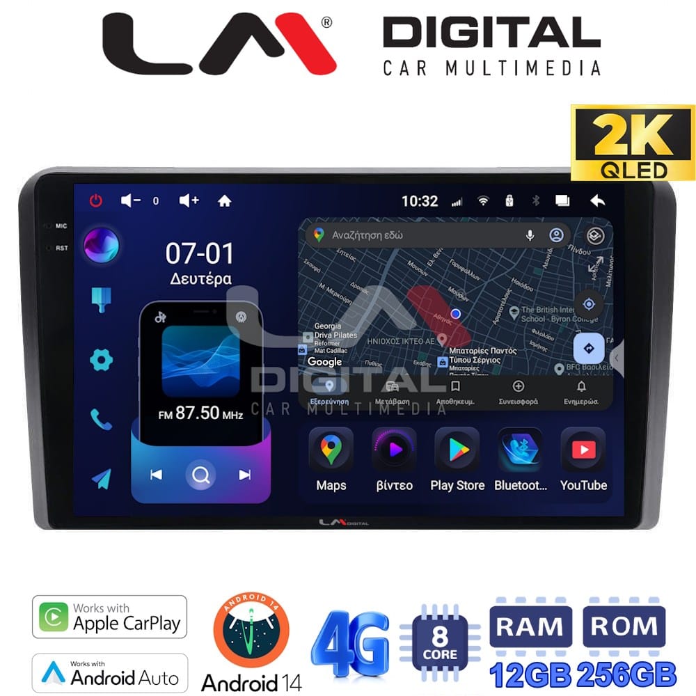 Οθόνη Multimedia (OEM Screen) για Hyundai IX35 – OEM Screen