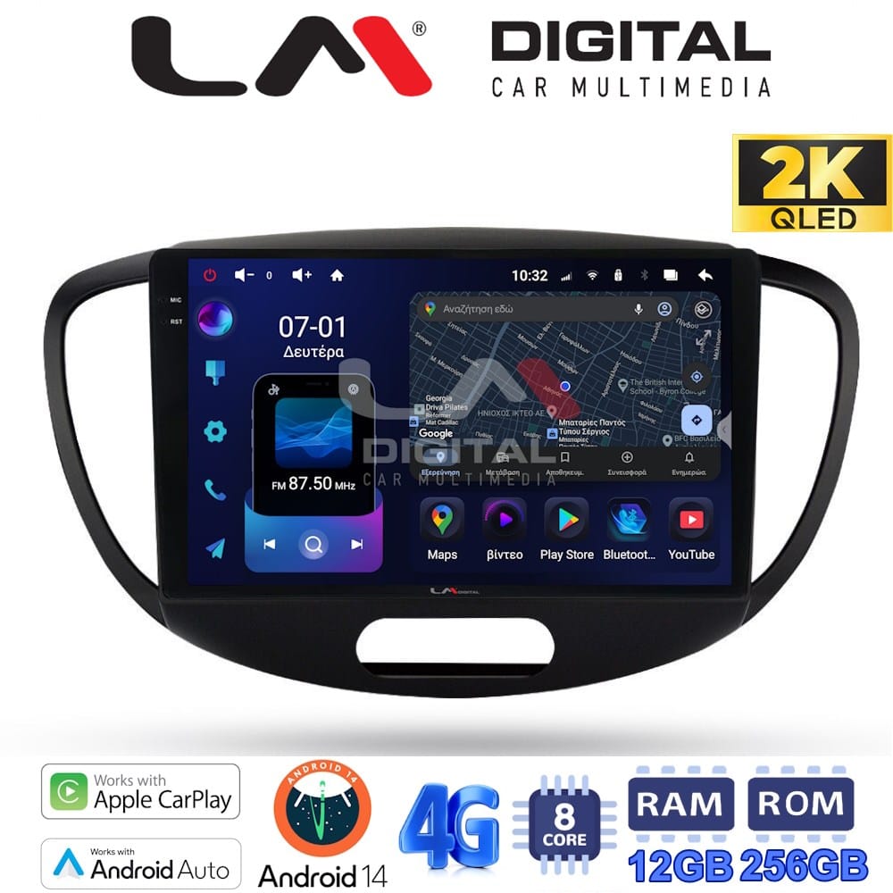 Οθόνη Multimedia (OEM Screen) για Hyundai I10 – OEM Screen