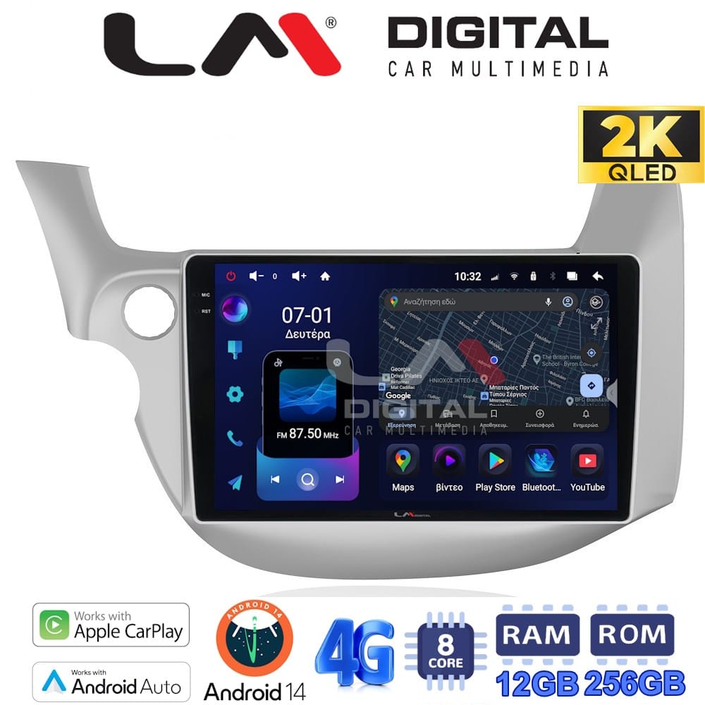 Οθόνη Multimedia (OEM Screen) για Honda – OEM Screen